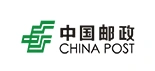 中国邮政