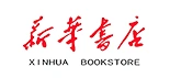 新华书店