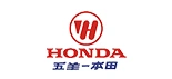 五羊 - 本田