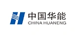 中国华能
