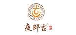 夜郎古酒业