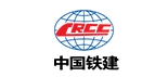 中国铁建