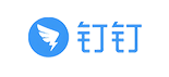 钉钉