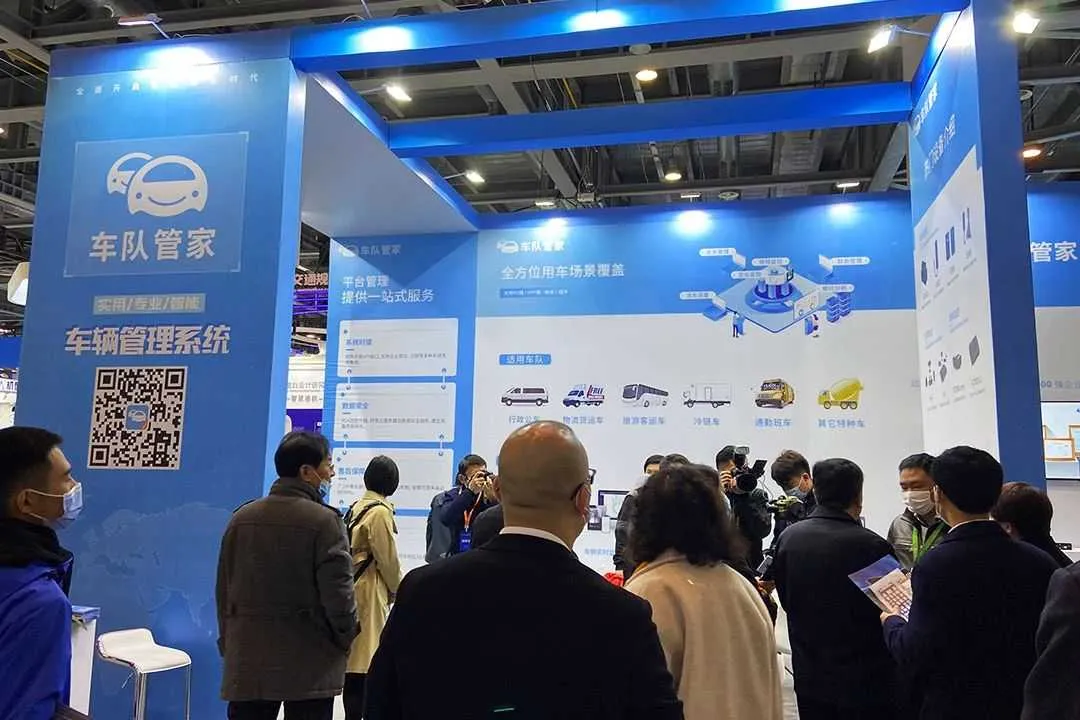 大佬来了！省交通厅任副厅长莅临车队管家